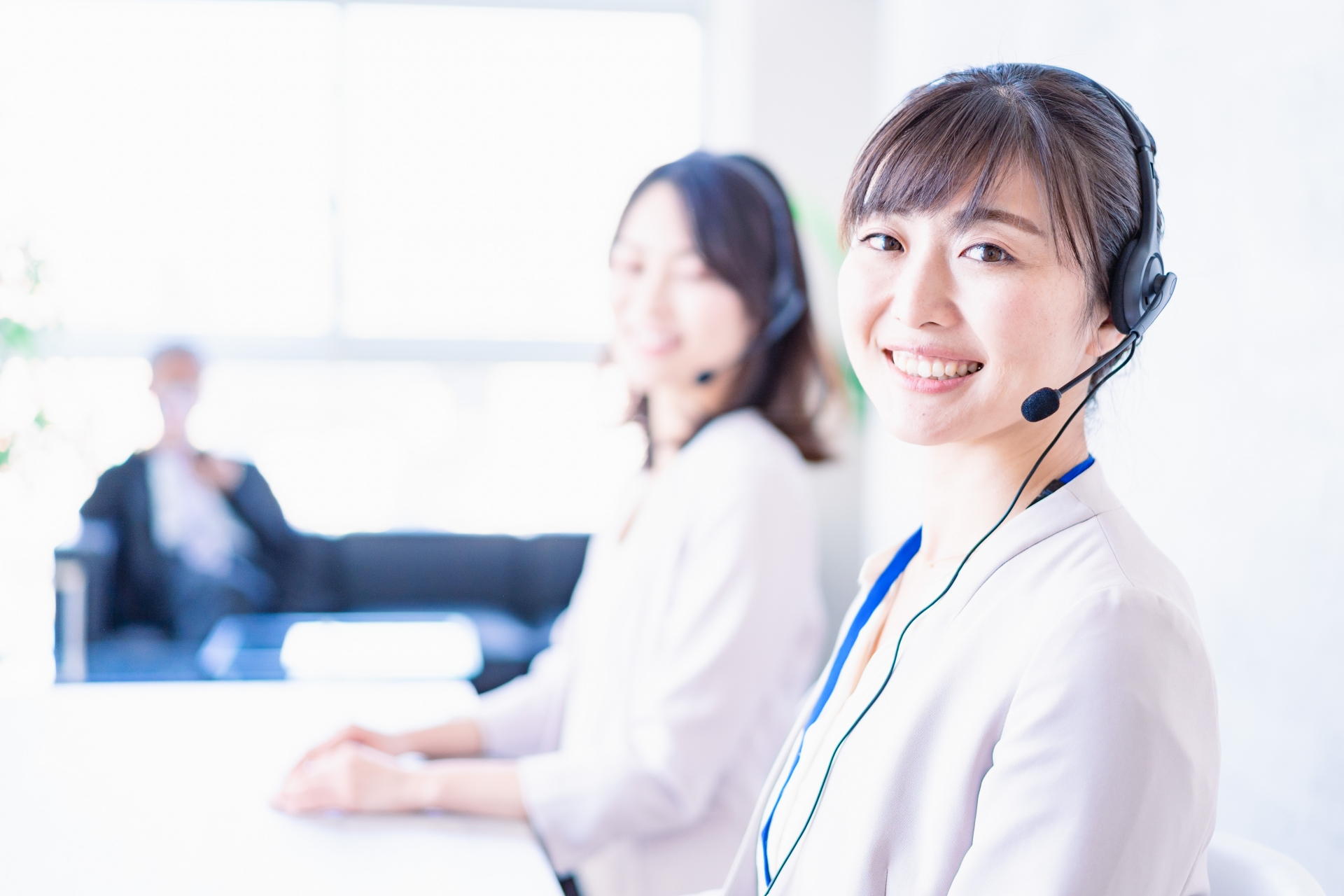 求人（お仕事）